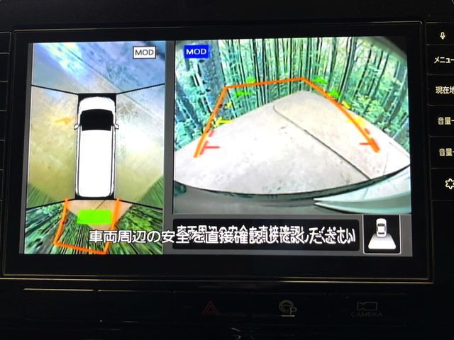 NISSAN SERENA  S-HYBRID 2019