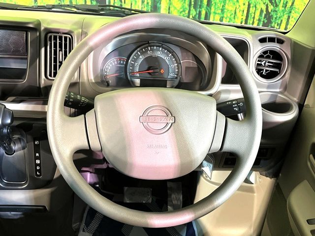 NISSAN CLIPPER van 4WD 2024