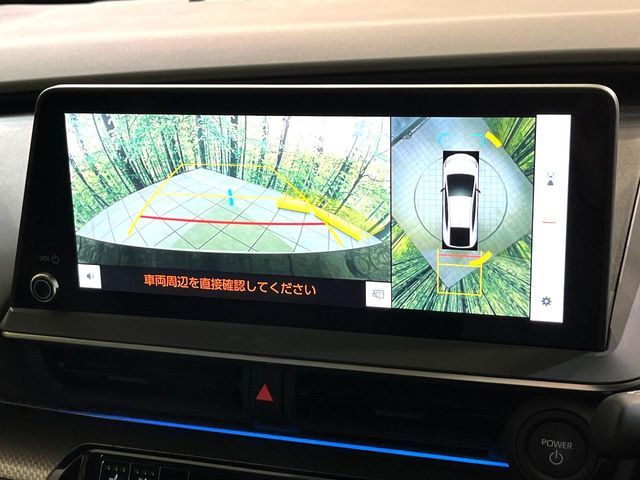 TOYOTA PRIUS 4WD 2025