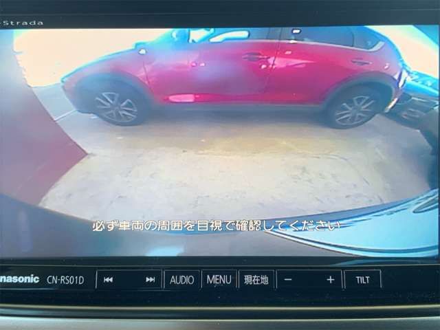 SUBARU EXIGA CROSSOVER 7 2015