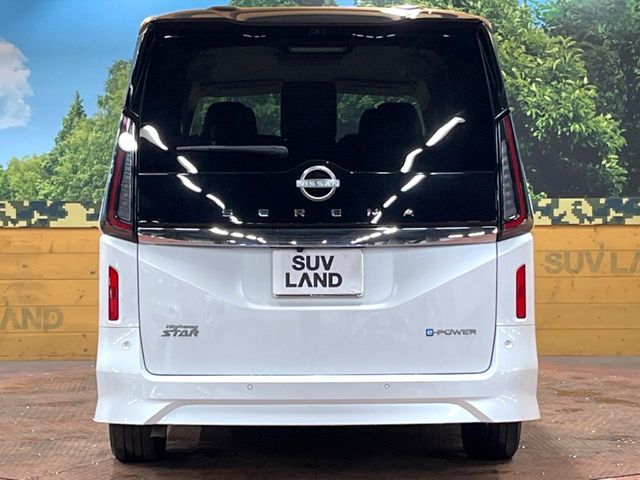 NISSAN SERENA  WG 2023