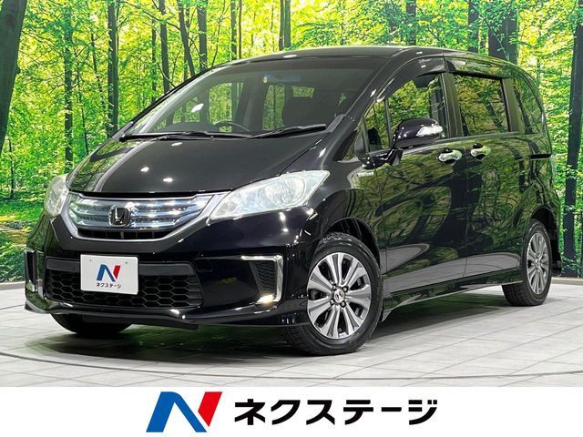 HONDA FREED HYBRID 2013