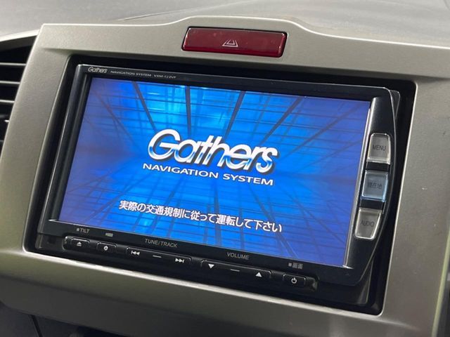 HONDA FREED HYBRID 2013