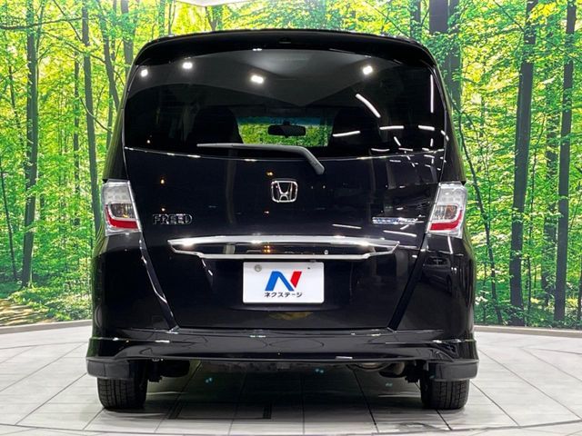 HONDA FREED HYBRID 2013