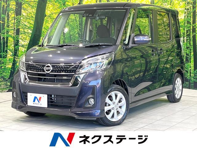 NISSAN DAYZ ROOX 2017
