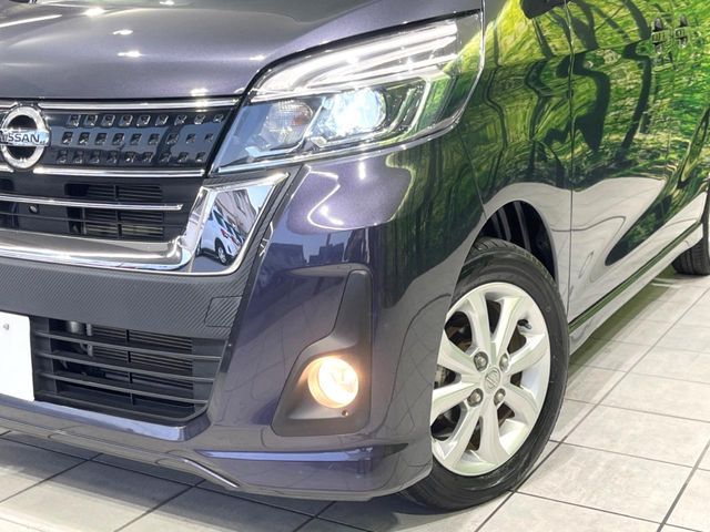 NISSAN DAYZ ROOX 2017