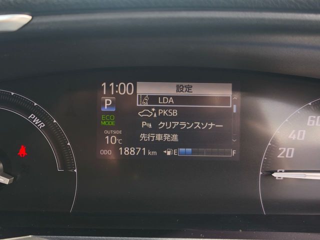 TOYOTA SIENTA HYBRID 2020