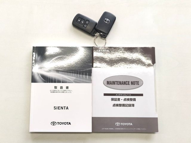 TOYOTA SIENTA HYBRID 2020