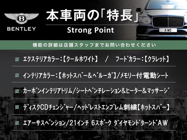 BENTLEY BENTLEY open 2016