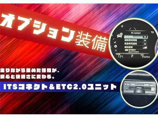 TOYOTA CROWN sedan hybrid 2020