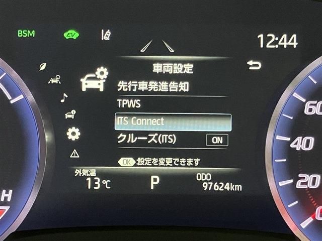 TOYOTA CROWN sedan hybrid 2020