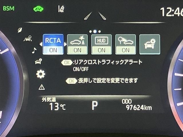 TOYOTA CROWN sedan hybrid 2020