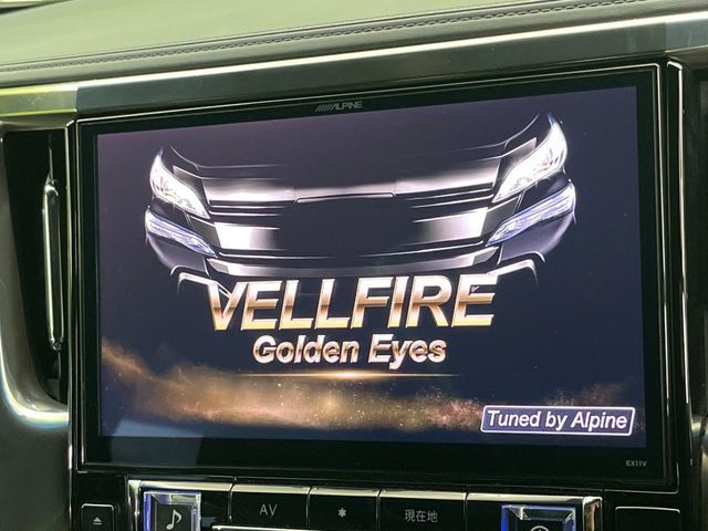 TOYOTA VELLFIRE 2017