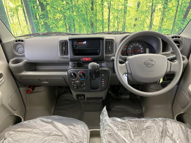 NISSAN CLIPPER van 2024