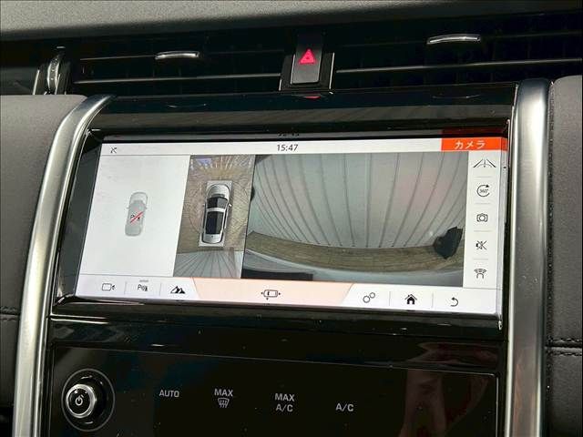 ROVER ROVER DISCOVERY SPORTS 2021