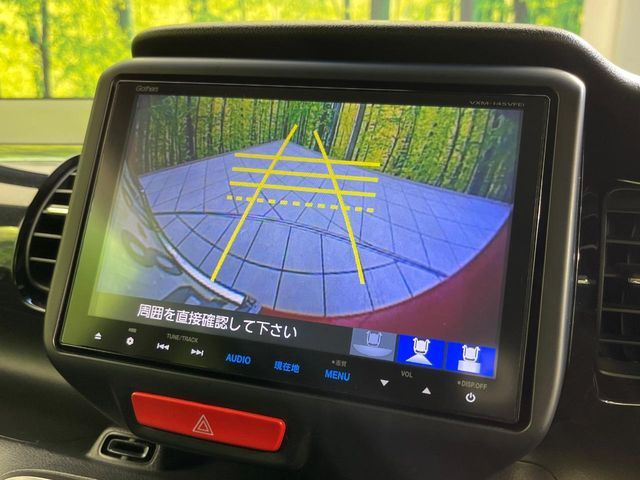 HONDA N BOX CUSTOM 2014