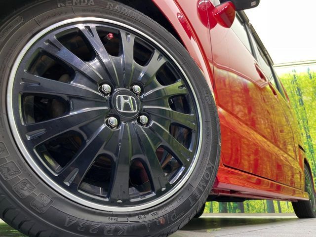 HONDA N BOX CUSTOM 2014