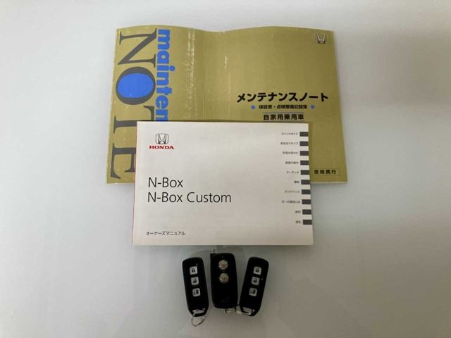 HONDA N BOX 4WD 2014