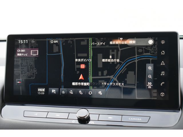 NISSAN X-TRAIL HYBRID 4WD 2024