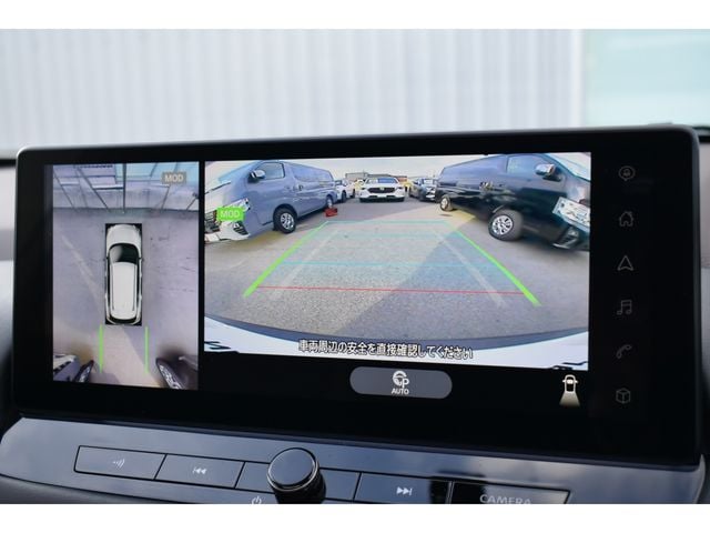 NISSAN X-TRAIL HYBRID 4WD 2024