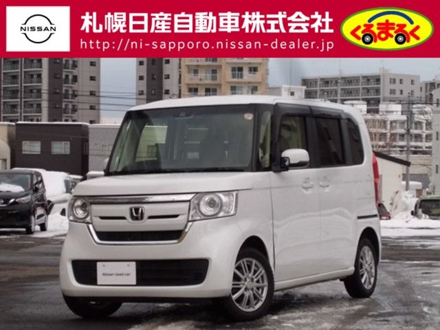 HONDA N BOX 4WD 2020