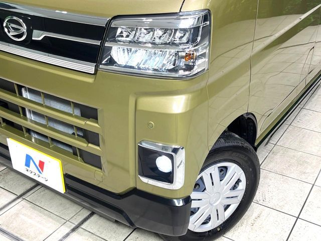 DAIHATSU ATRAI van 2025