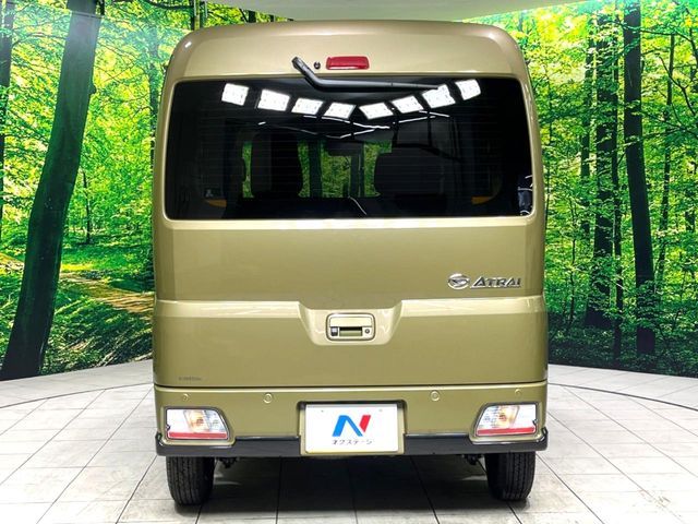 DAIHATSU ATRAI van 2025