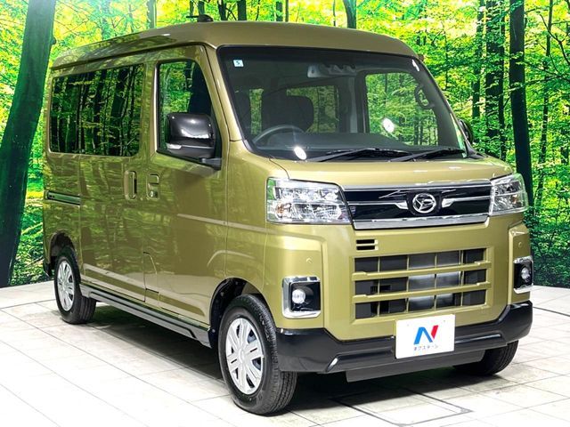 DAIHATSU ATRAI van 2025