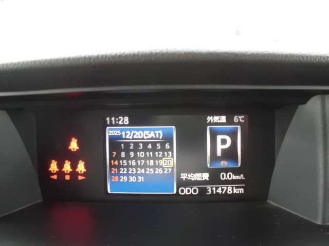 TOYOTA ROOMY 4WD 2023