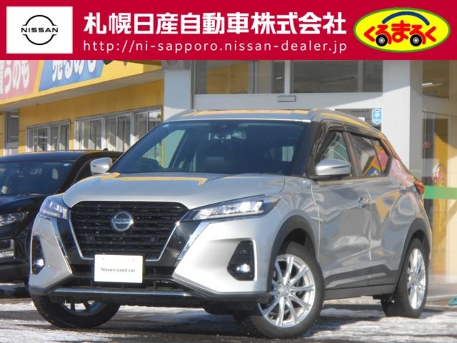 NISSAN KICKS 2021