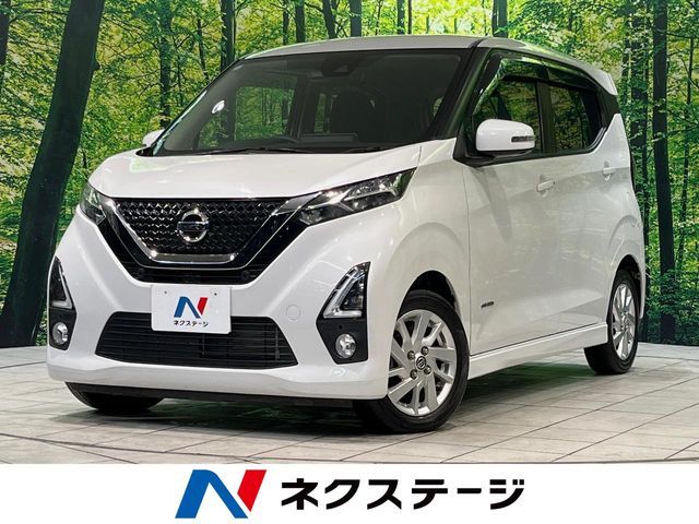 NISSAN DAYZ 2020