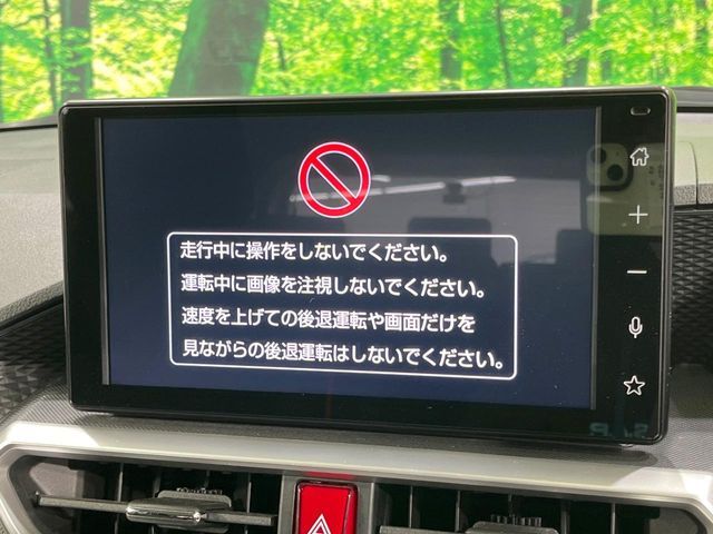 TOYOTA RAIZE HYBRID 2024