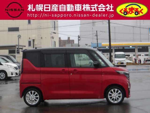 NISSAN ROOX 4WD 2023