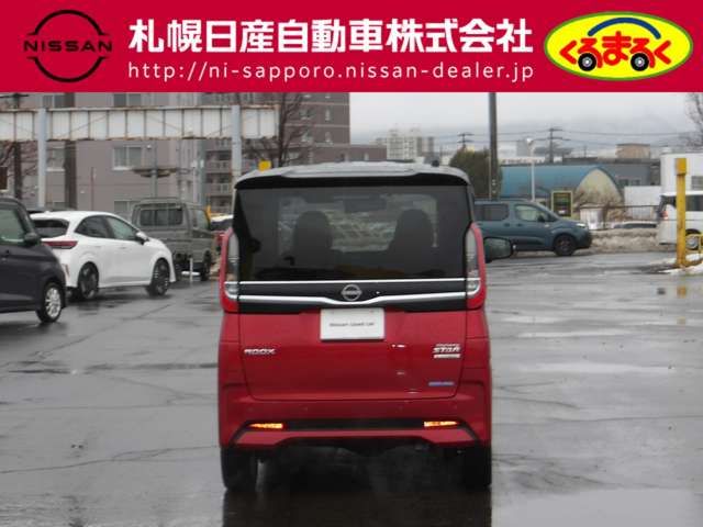 NISSAN ROOX 4WD 2023