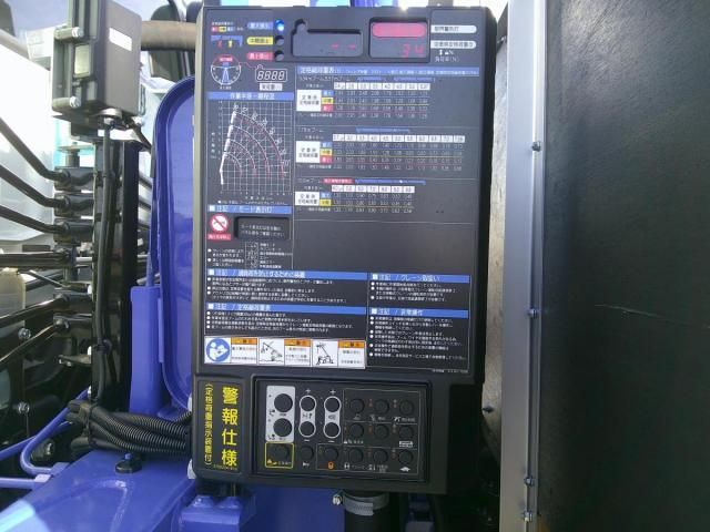 MITSUBISHI FUSOU FIGHTER 2025