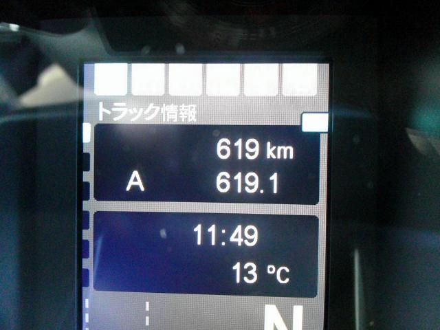 MITSUBISHI FUSOU SUPER GREAT 2024