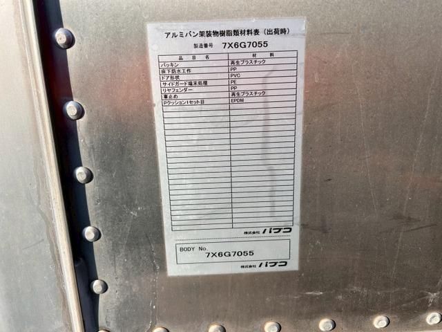 MITSUBISHI CANTER 2017