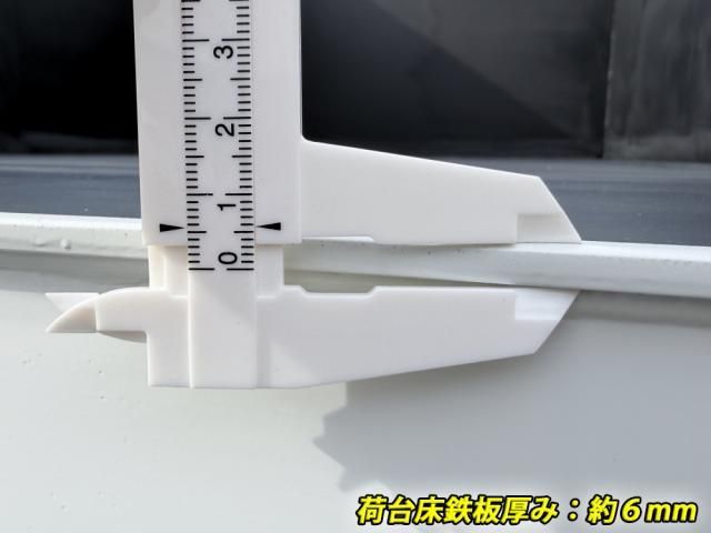 MITSUBISHI CANTER 2025