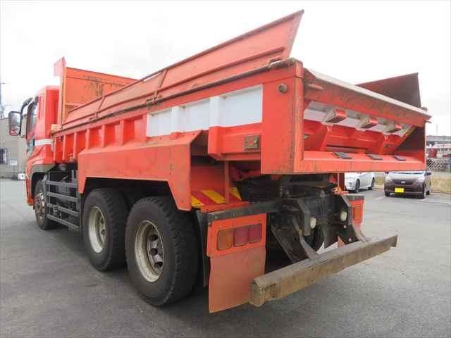 MITSUBISHI FUSOU SUPER GREAT 2020