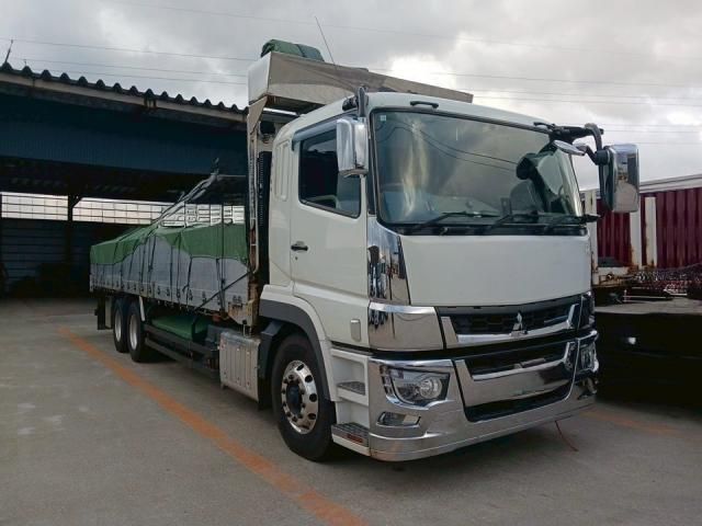 MITSUBISHI FUSOU SUPER GREAT 2019