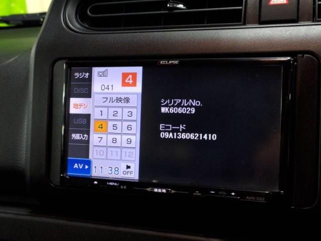 TOYOTA PROBOX van HYBRID 2023