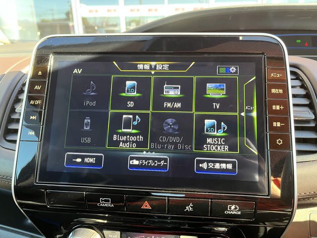 NISSAN SERENA  WG 2022