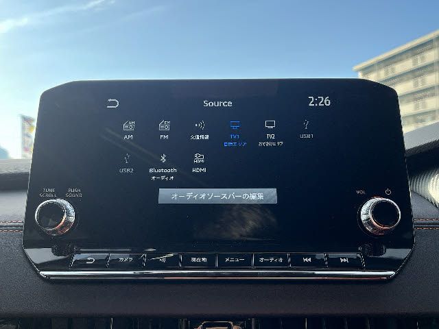 MITSUBISHI OUTLANDER PHEV 2024