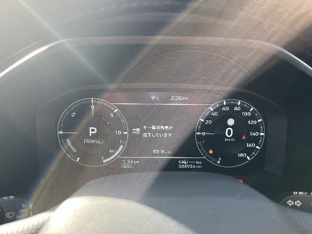 MITSUBISHI OUTLANDER PHEV 2024