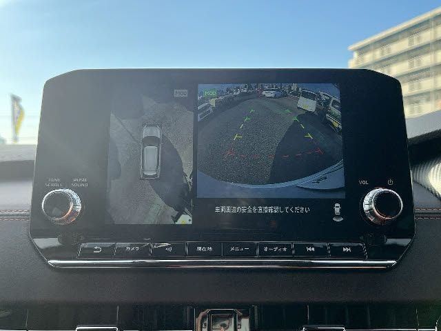 MITSUBISHI OUTLANDER PHEV 2024