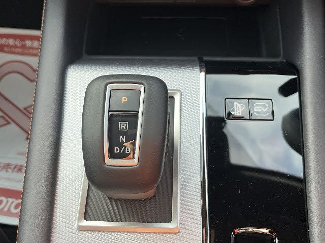 MITSUBISHI OUTLANDER PHEV 2024