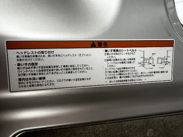 SUZUKI EVERY wagon 2013