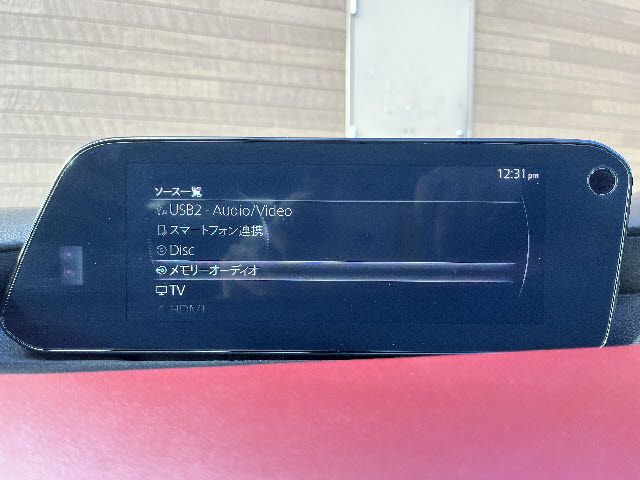 MAZDA MAZDA3 FASTBACK 2023