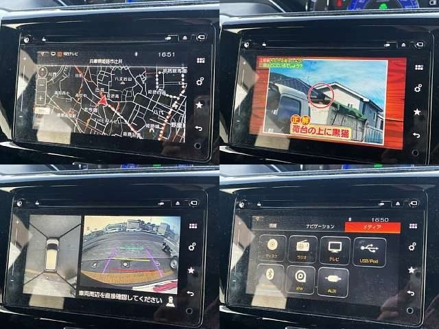 SUZUKI SOLIO BANDIT 2016