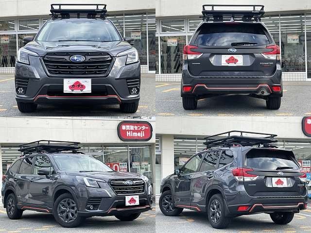 SUBARU FORESTER 2023